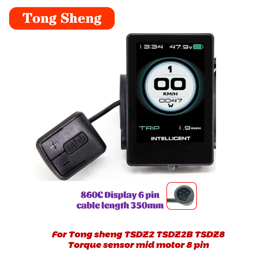 Tongsheng Tsdz2B Mid Drive Motor - Tongsheng TSDZ2 TSDZ2B Gas 1 bis