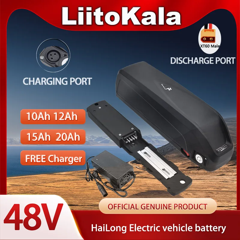 Ebike Battery 48V 20Ah Hailong - Liitokala 48V Elektrofahrrad Hailong Akku Hochkapazitäts-Langlebiger