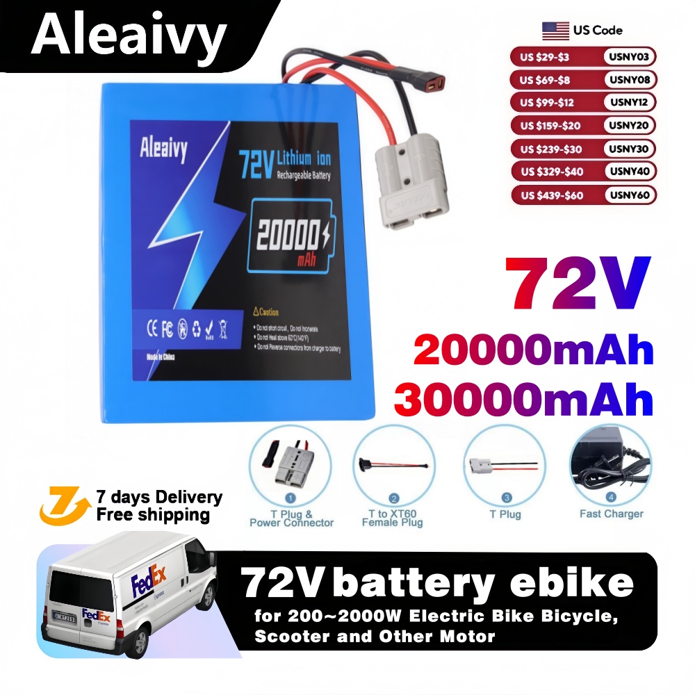 Electric Bicycle Battery 72V 30Ah - Versand aus den USA: 72V 20Ah