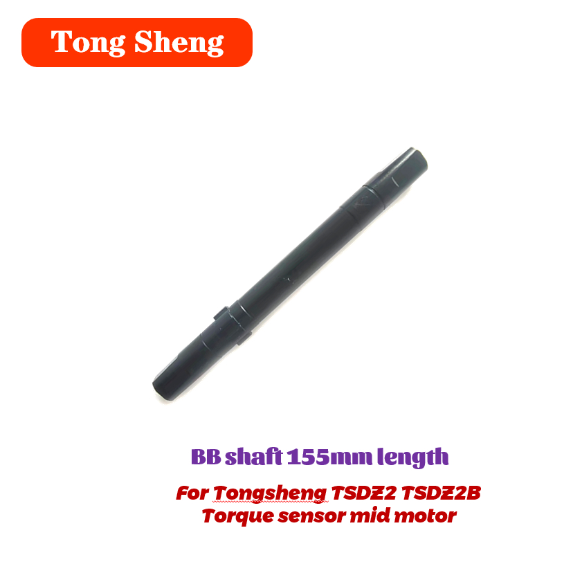 Tongsheng Tsdz2B Mid Drive Motor - Tongs heng Drehmoments ensor Mittelmotor Mittel