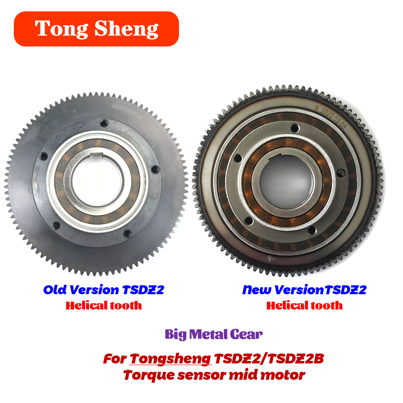 Tongsheng Tsdz2B Mid Drive Motor - Tongsheng-Torque Sensor Mittelmotor, großes Getriebe zum