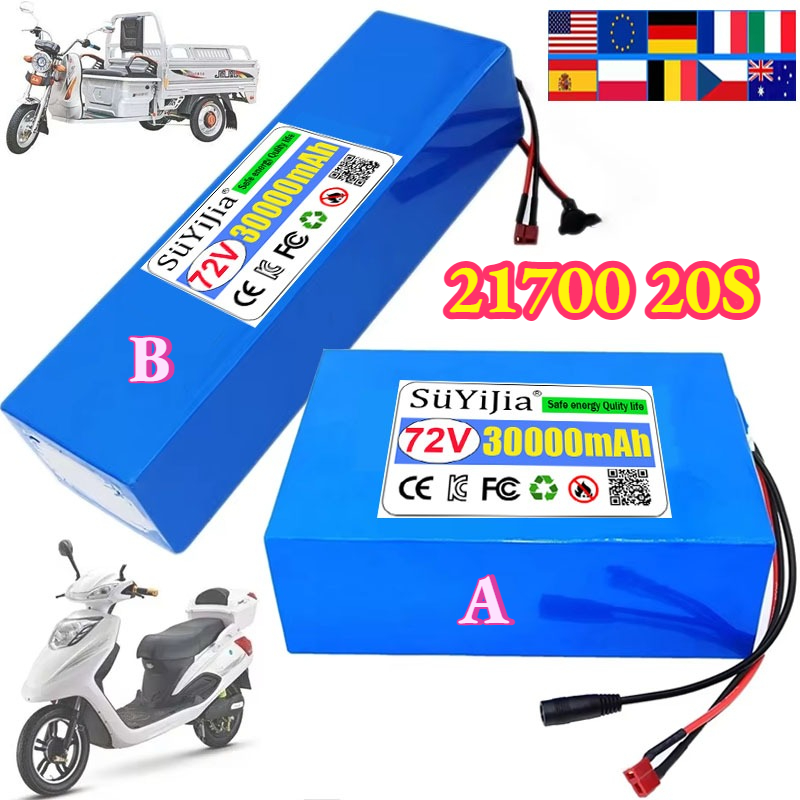 Electric Bicycle Battery 72V 30Ah - 72V 30Ah 21700 20S6P Lithium-Akkupack 3000W