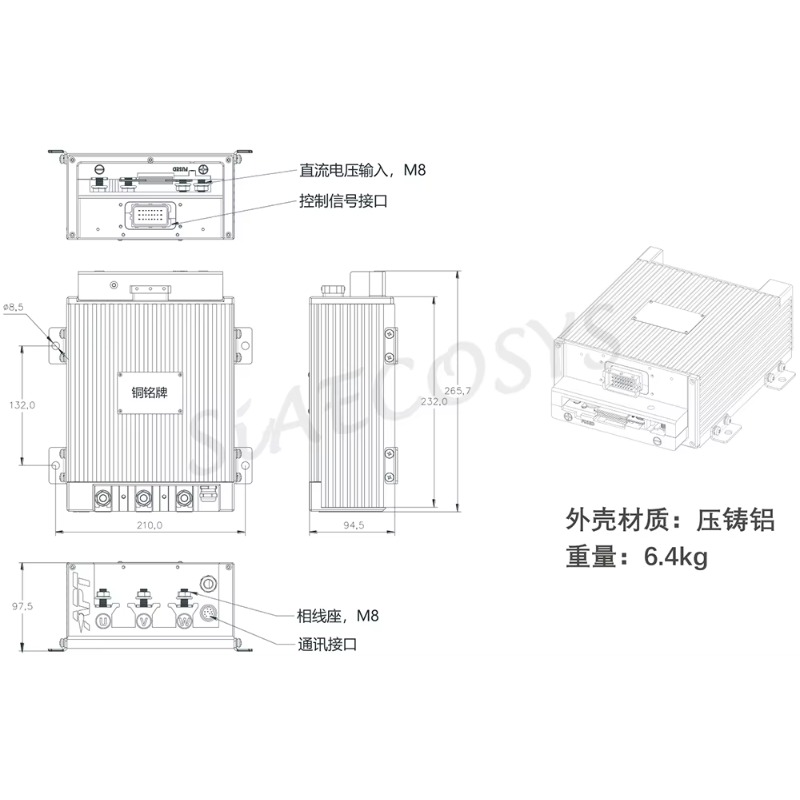 APT Programmierbarer FOC AE968 – Programmable Bldc Motor Controller 96V Bewertung und Preis