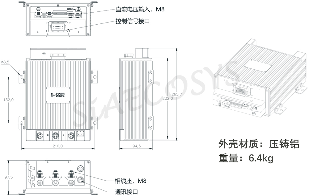 APT Programmierbarer FOC AE968 – Programmable Bldc Motor Controller 96V Bewertung und Preis