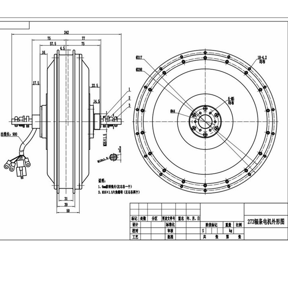 NBpower/QS273 V3 72V 8000W E-B – 72V 5000W Hub Motor Kit Bewertung und Preis