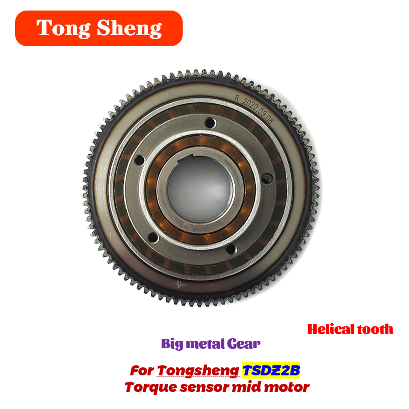 Tongsheng-Torque Sensor Mittel – Tongsheng Tsdz2B Mid Drive Motor Bewertung und Preis