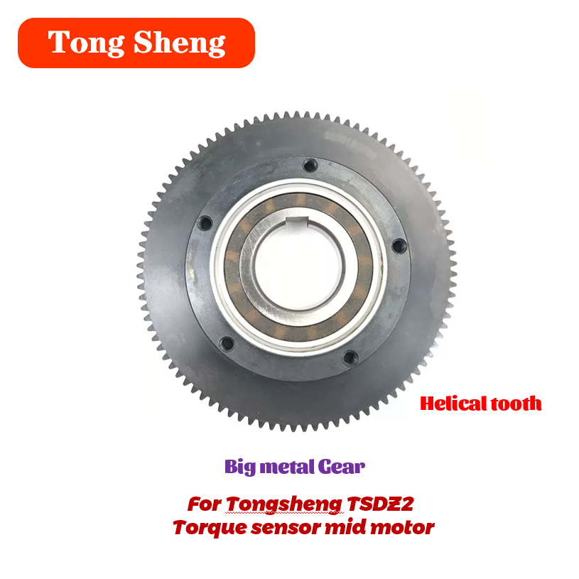 Tongsheng-Torque Sensor Mittel – Tongsheng Tsdz2B Mid Drive Motor Bewertung und Preis